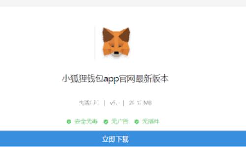 大众币：大众化虚拟货币的未来趋势与投资机会